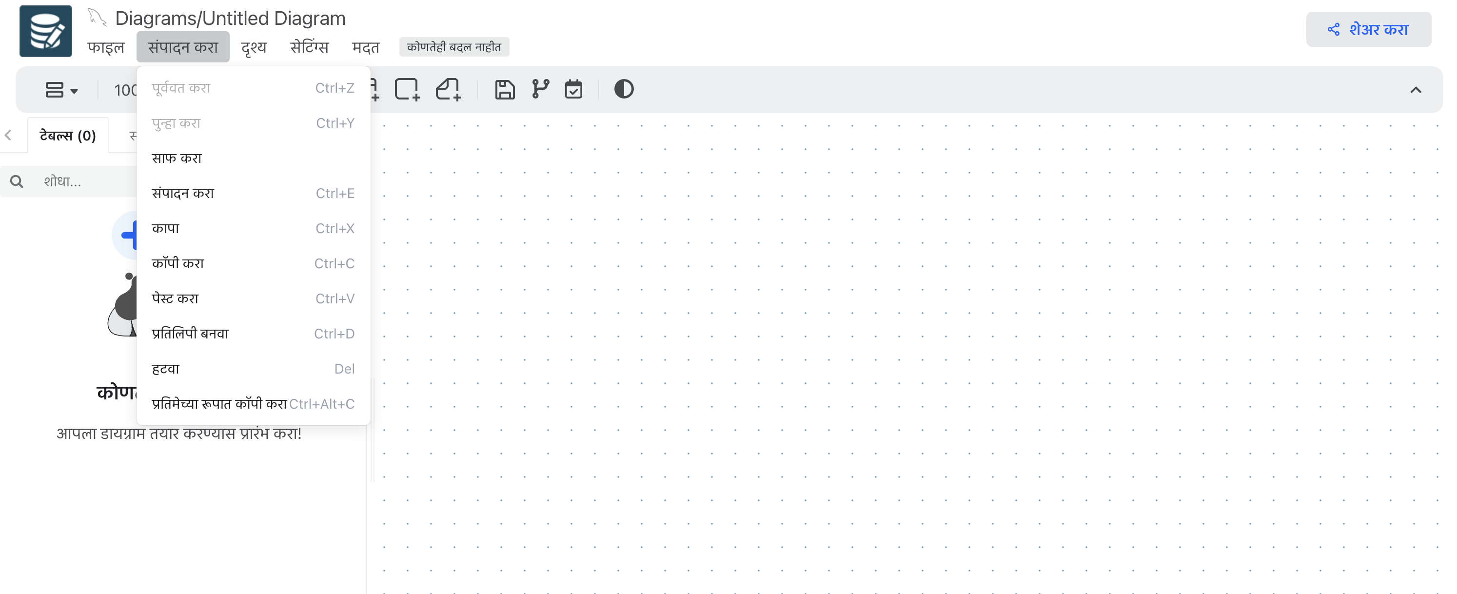 Screenshot 2025-11-23 at 10 58 28 PM